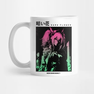 Cyberpunk Vaporwave Anime Manga Girl Japanese Streetwear Aesthetic Mug